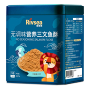 Rivsea 禾泱泱 无调味三文鱼 肉松 50克