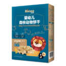 禾泱泱（Rivsea）森林动物婴幼儿磨牙饼干宝宝零食无添加食用盐与白砂糖原味（6个月以上适用）