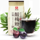西安通惠酸梅粉 350g*3纸袋装什锦梅子粉速溶冲饮酸梅汤果汁粉包邮