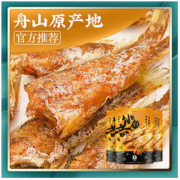 顺元 香酥小黄鱼 200g
