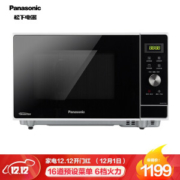 京东PLUS会员： Panasonic 松下 NN-GF37JW 平板式变频微波炉 23升 +凑单品