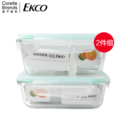 22日0点： VISIONS 康宁 玻璃饭盒套装 650ml+740ml