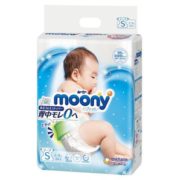 11日0点！moony 尤妮佳 婴儿纸尿裤 S84片 47元包邮（需用券）