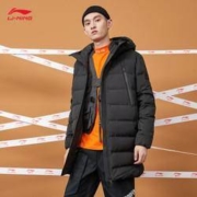 2日0点： LI-NING 李宁 AYMQ241 男子中长款羽绒服