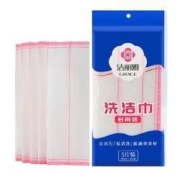 聚划算百亿补贴： Grace 洁丽雅 不易沾油洗碗布 28*28cm 5片装 *2件