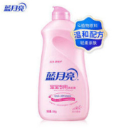 蓝月亮 宝宝专用洗衣液 百合清香 500g *2件