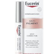 Eucerin 优色林 袪斑靓颜修复笔 5ml