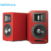 5日0点： EDIFIER 漫步者 AIRPULSE A100 立体声有源音箱 红色特别版