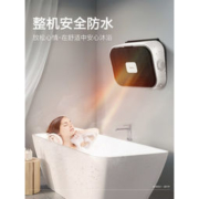 美的 免打孔壁挂暖风机  2000w