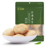 金唐(JinTang)猴头菇（菌肉鲜嫩食用菌菇蘑菇100g）烹饪煲汤材料 *3件