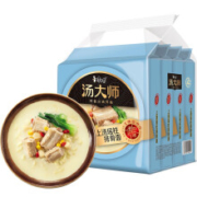 康师傅 方便面 汤大师 上汤瑶柱排骨 112g*4袋 *9件