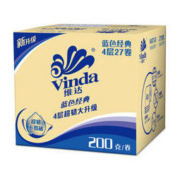10点开始： Vinda 维达 卷纸 4层*200g*27卷（138*104mm） *4件