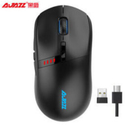 双11预售：AJAZZ 黑爵 i305 Pro 有线/无线双模 鼠标 16000DPI 黑