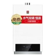 SAKURA 樱花卫厨 JSQ25-B201 13L 燃气热水器 天然气 *2件
