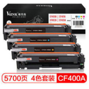 京东PLUS会员： V4INK 维芙茵 CF400A硒鼓 201A墨盒粉盒 四色套装 *3件