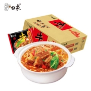 白象 四川红烧牛肉面 24袋 整箱