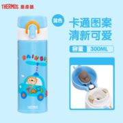 THERMOS 膳魔师 JNI-303L 不锈钢真空保温杯 300ml