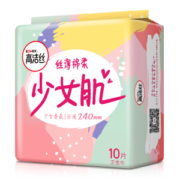 凑单品： kotex 高洁丝 经典系列 亲亲棉日用卫生巾 240mm*10片 *2件