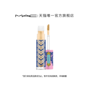 聚划算百亿补贴：MAC 魅可  宫廷文化限定  唇彩唇釉