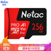 15日0点： Netac 朗科 至尊PRO TF(microSD)存储卡 256GB