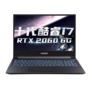 Hasee神舟 战神Z8-CU7NS 15.6英寸游戏本（i7-10750H、16GB、512GB、RTX2060、144Hz）