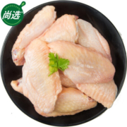 限地区：尚选 单冻鸡翅中 1kg *6件