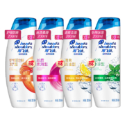 百亿补贴：海飞丝 去屑洗发水 200ml