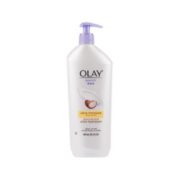 8日10点！考拉海购黑卡会员： OLAY 玉兰油 超保湿乳木果油身体乳 600ml 59元包邮包税
