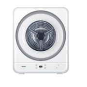 PLUS会员！ Haier 海尔 GDZA3-98 3公斤 干衣机