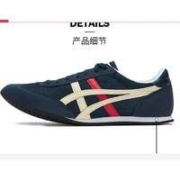 11日0点： Onitsuka Tiger 鬼塚虎 MACHU RACER DQ303 男女复古休闲鞋