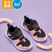 11日0点！历史低价！ 361° 儿童网面运动鞋