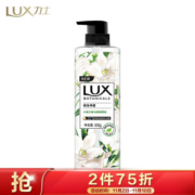 京东PLUS会员： LUX 力士 植萃精油香氛沐浴露 小苍兰香与茶树 550g （买2套赠沐浴露550g） *4件