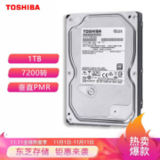 11日0点： TOSHIBA 东芝 DT01ACA100 7200转 32M 机械硬盘 1TB