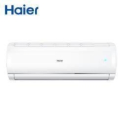 11日0点、双11预告：Haier 海尔 KFR-26GW/83@U1-Ge 大1匹 变频空调挂机