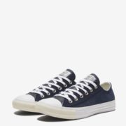 11日0点： CONVERSE 匡威 Chuck Taylor All Star 569768C 中性低帮帆布鞋 170元包邮（11日0-1点）