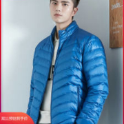 波司登旗下 冰洁 男士短款立领羽绒服 600蓬90鸭绒