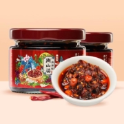 南山婆 辣椒酱 超辣香辣酱100g*2瓶*2