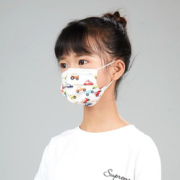 【60个】儿童印花兰白医用口罩