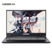 11日0点、双11预告： HASEE 神舟 战神 K670T-G6A2 15.6英寸笔记本电脑（i5-10400、8GB、512GB、MX350）