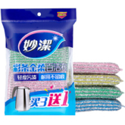 MIAOJIE 妙洁 百洁布 4片 *7件