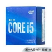 英特尔 酷睿 i5-10400F 盒装CPU处理器