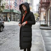BOSIDENG 波司登  女士长款过膝羽绒服