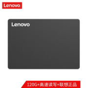 Lenovo 联想 闪电鲨 SL700 固态硬盘 120GB SATA接口