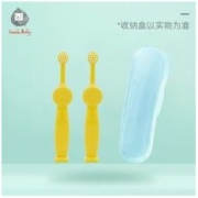 白菜价：Keaide Biddy 小鸡卡迪 婴儿软毛硅胶训练牙刷