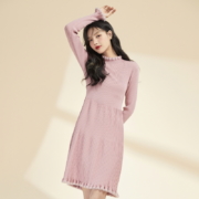 聚划算百亿补贴：秋水伊人 60401DS02A386 花边领淑女针织连衣裙