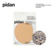 11日0点、宝藏新品牌： pidan 彼诞 混合猫砂 7L