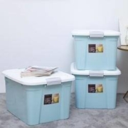88VIP： Citylong 禧天龙 塑料收纳箱 53.5*40*30cm*3个装