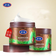 【买一送一】首乌护发发膜500g*2瓶