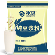 冰泉 豆浆原味纯豆浆粉800g*4件