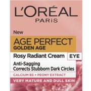 国内¥430！L'OREAL PARIS 巴黎欧莱雅 金致臻颜奢养牡丹光采眼霜 15ml 含税到手82.34元